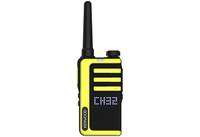 Kenwood UBZ-LJ9SET, 6000 m, USB Typ-C