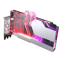 Phanteks Glacier G40 RTX 4090 MSI D-RGB - chrome