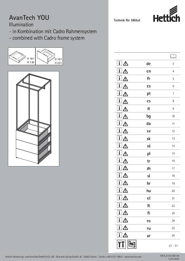 Cadro Knoten 3-fach 2D schwarz matt