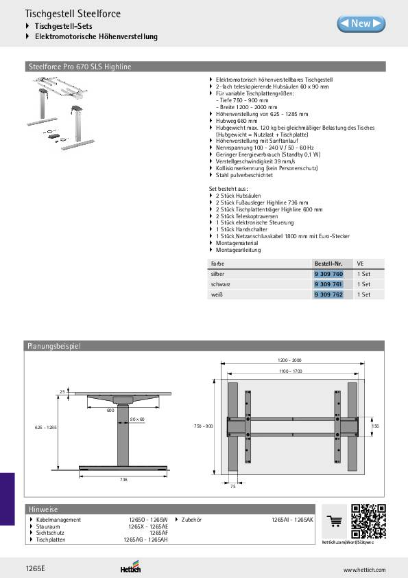 Kabelkette Slim Silber HxBxT 26x1310x56 mm