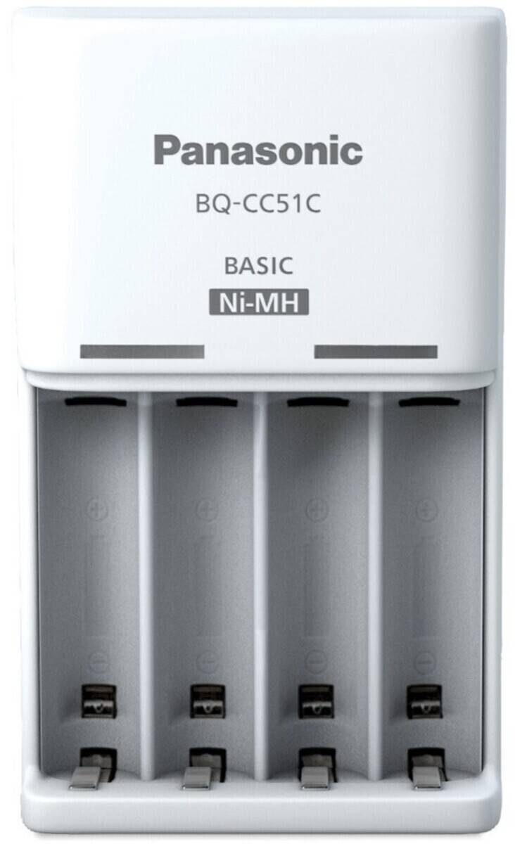Hückmann Ladegerät BQ-CC51 eneloop BQ-CC51E