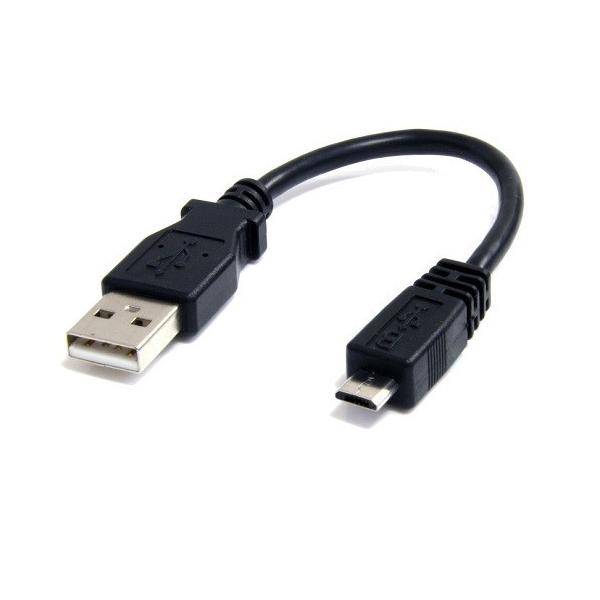 Bernstein USB-Kabel USB-KABEL A/MICRO-B