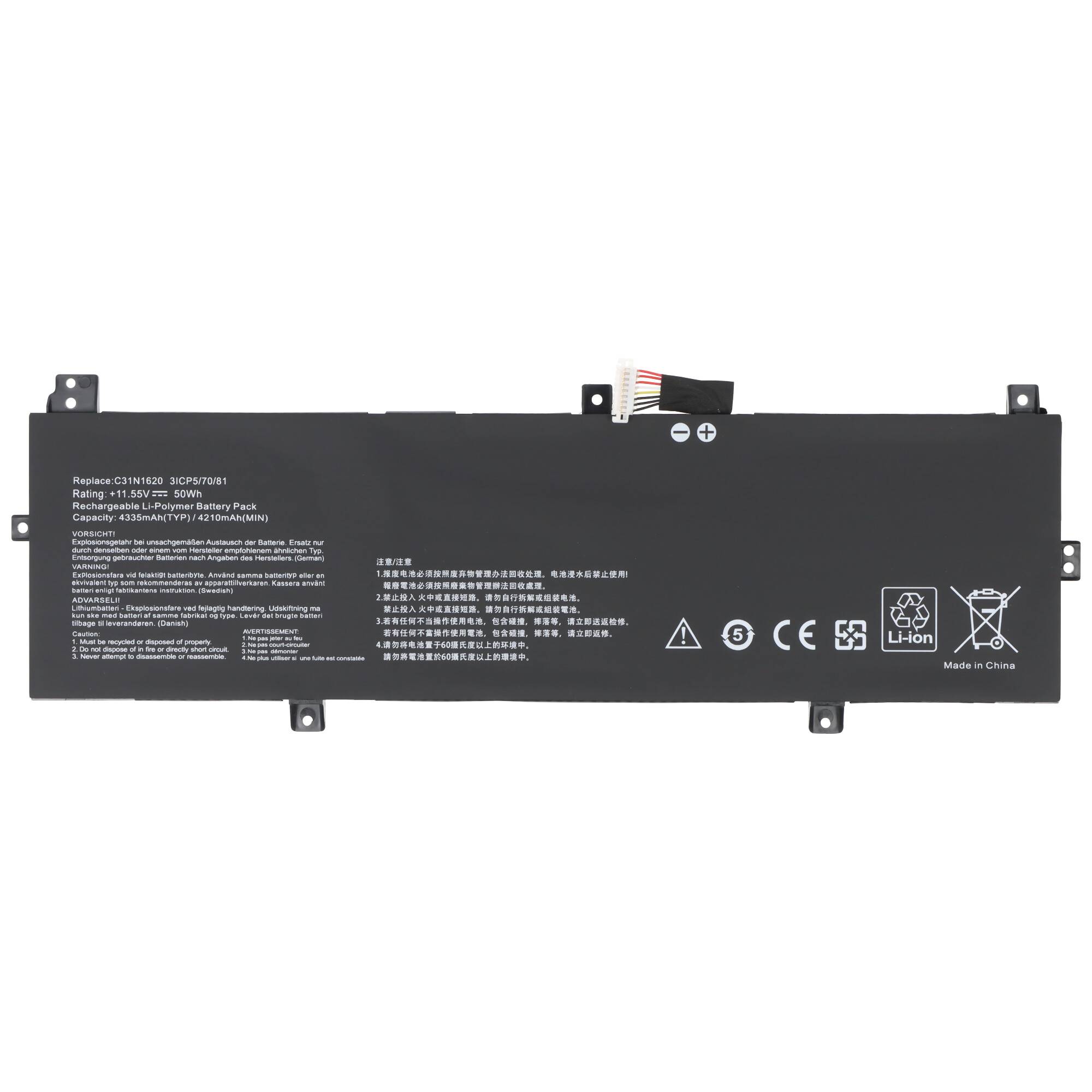 Akku passend für ASUS ZenBook UX430UN, C31N1620, Li-Polymer, 11,55V, 4320mAh, 50Wh, built-in, ohne Werkzeug