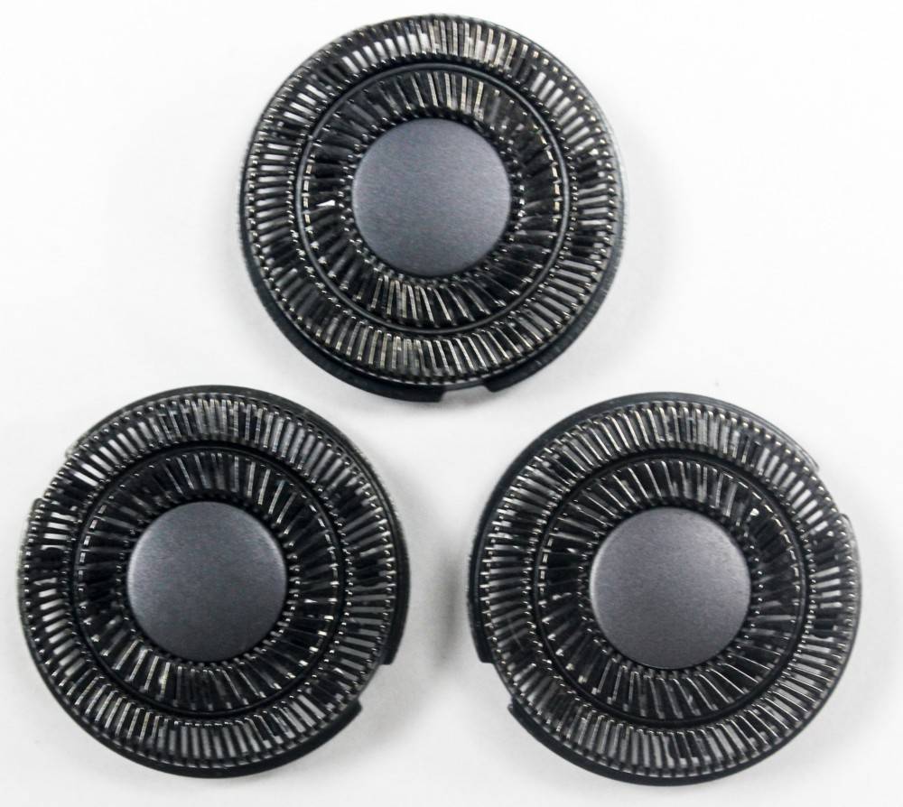 Grundig Ersatzscherkopf MSR 81