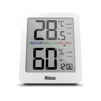 Mebus 40928, Weiß, Innen-Hygrometer, Innen-Thermometer, Außen-Hygrometer, Außen-Thermometer, Hygrometer, Thermometer, Hy