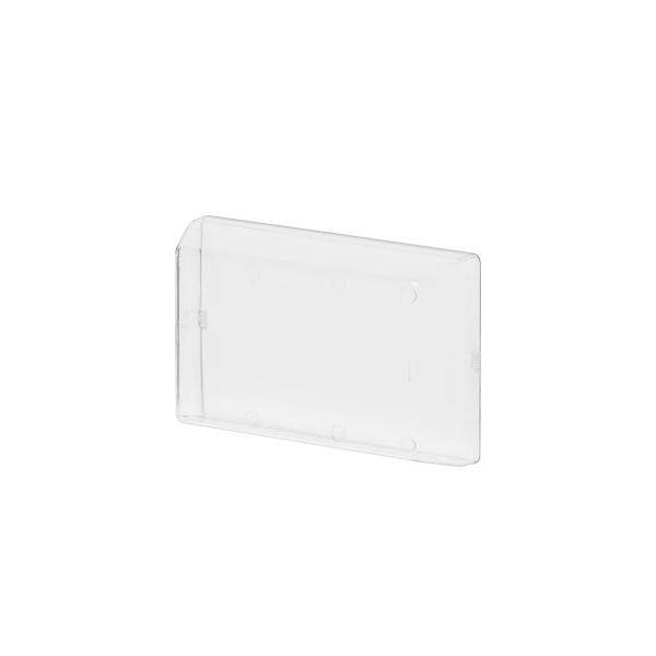 Eine klare, rechteckige, aufrecht stehende Plastikbox mit abgerundeten Ecken und einem Deckel, leer, vor einem einfarbigen weißen Hintergrund.