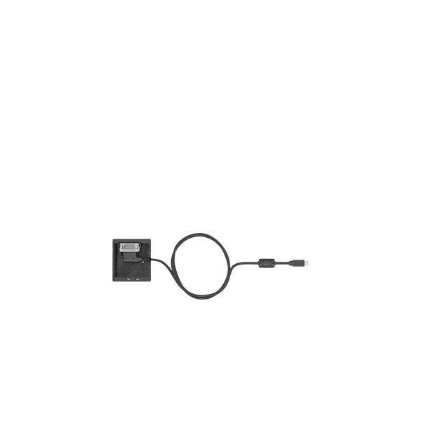 Kamera-Batterieladegerät mit angeschlossenem Ladekabel.