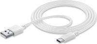 Cellularline Power Cable 120cm - USB-C Unterhaltungselektr. Zubehör Video Audio Kabel