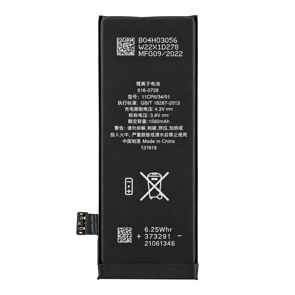 Schwarze Smartphone-Batteriepak mit chinesischer Beschriftung, zeigt Modell und Spezifikationen einschließlich 3,8V und 1560mAh, mit Warn- und Recycling-Symbolen.