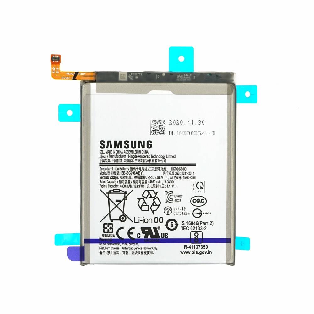 Original Samsung Akku EB-BG996ABY 4800mAh für Galaxy S21+ 5G GH82-24556A