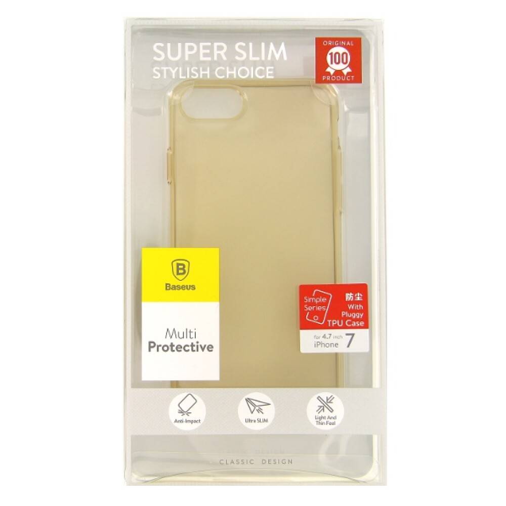 TPU Handyhülle für iPhone 7 Gold Schutz Case