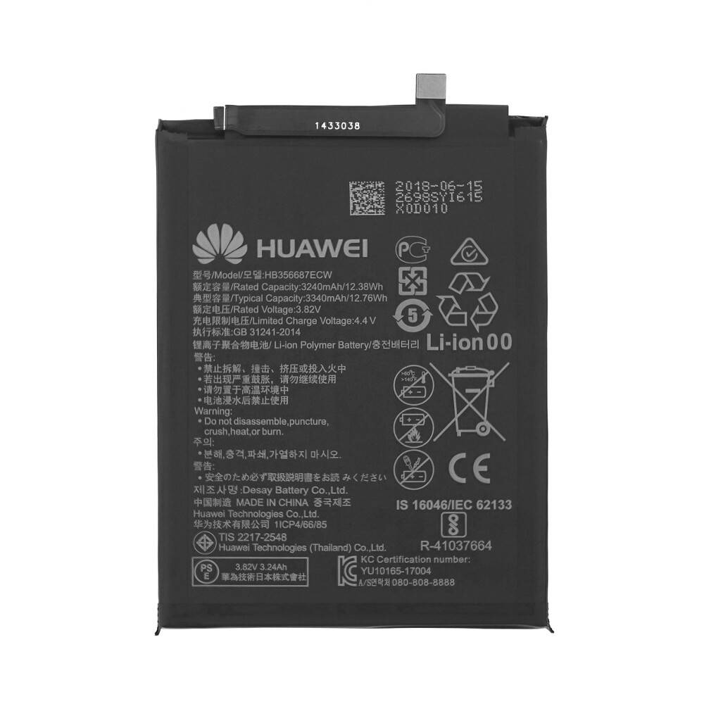 „Schwarzer Huawei-Akku mit Modellnummer HB356687ECW, Kapazität 3340mAh, 3,82V und Sicherheitsanweisungen in weißem Text gedruckt. Lithium-Ionen.