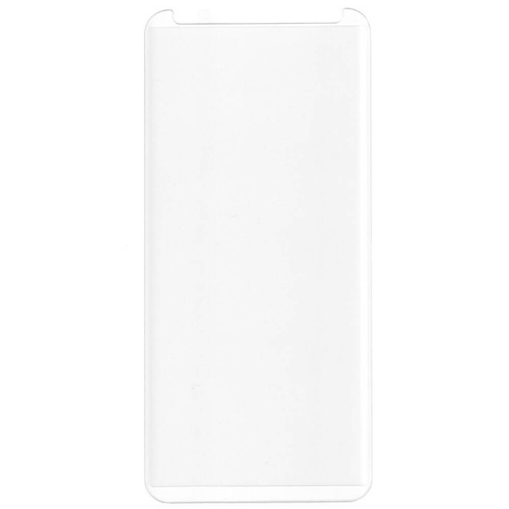 Panzerfolie für Samsung Galaxy Note 8 Blickschutz