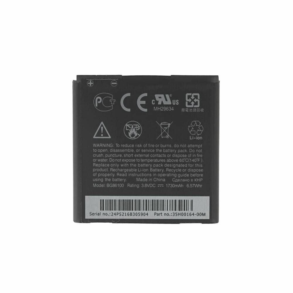 Original HTC Akku BA S590 für EVO 3D Sensation Radar BG86100 1730mAh 99H10363-00