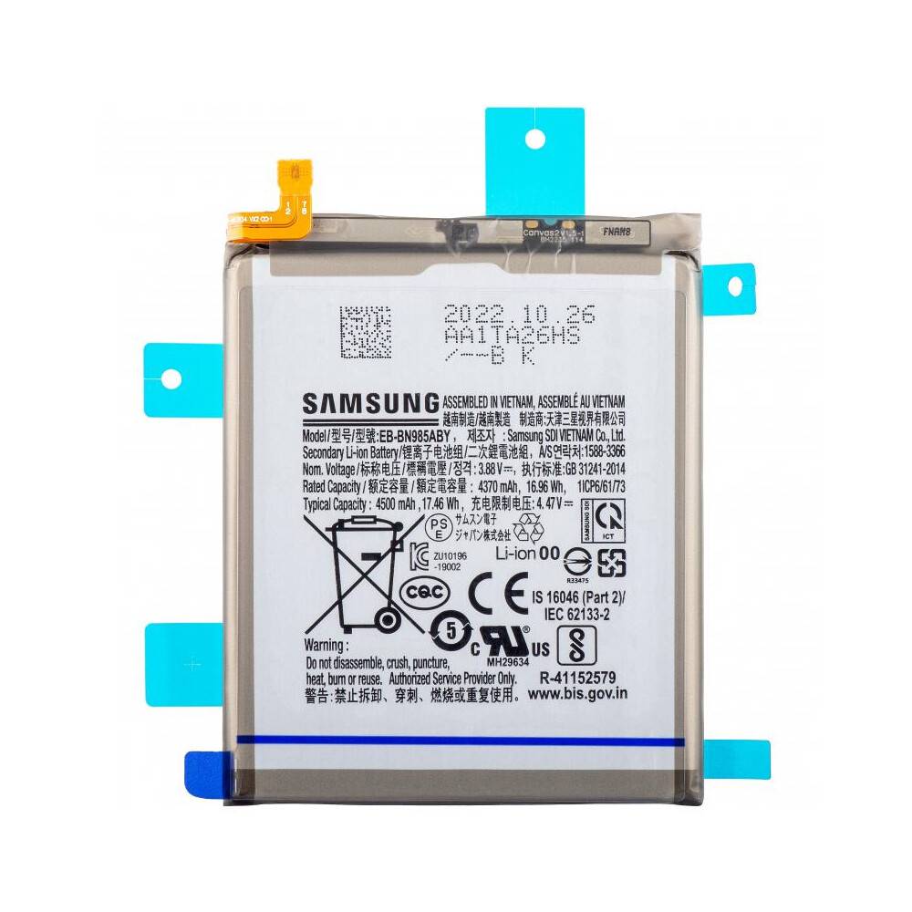Samsung Lithium-Ionen-Batteriepack mit Laschen, Kapazität und Sicherheitsetiketten sichtbar vor weißem Hintergrund.