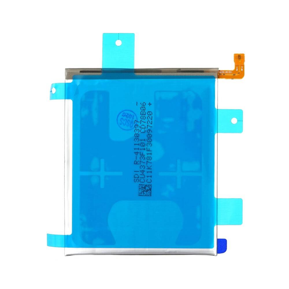 Samsung Akku Galaxy Note 20 Ultra 5G N986 EB-BN985ABY 4500mAh GH82-23333A