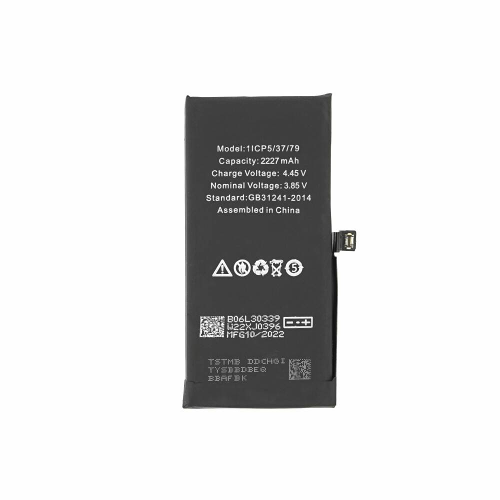 Akku für iPhone 12 Mini Batterie Ersatzakku