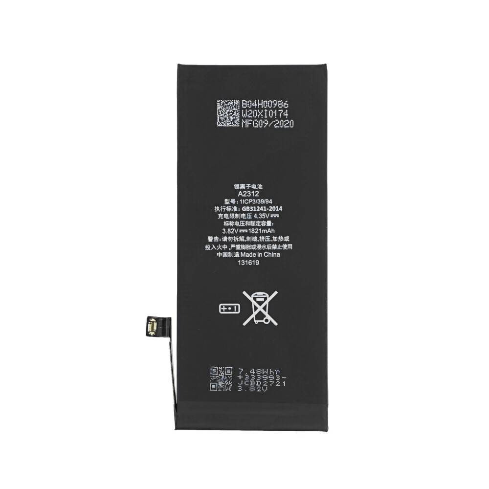SE Akku für iPhone SE 2020 1800mAh wie Original Batterie Ersatzakku