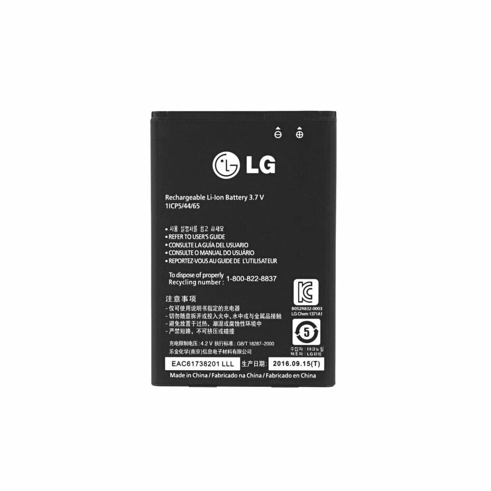 BL-44JR Akku für LG P940 SU880 wie Original