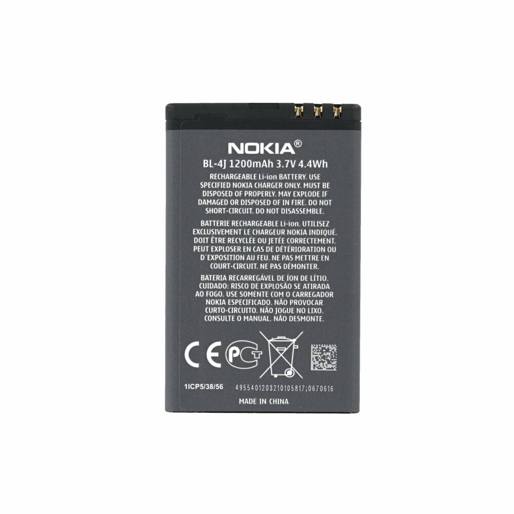 Original BL-4J Akku für Nokia 600, 620, C6 Batterie Accu Ersatzakku