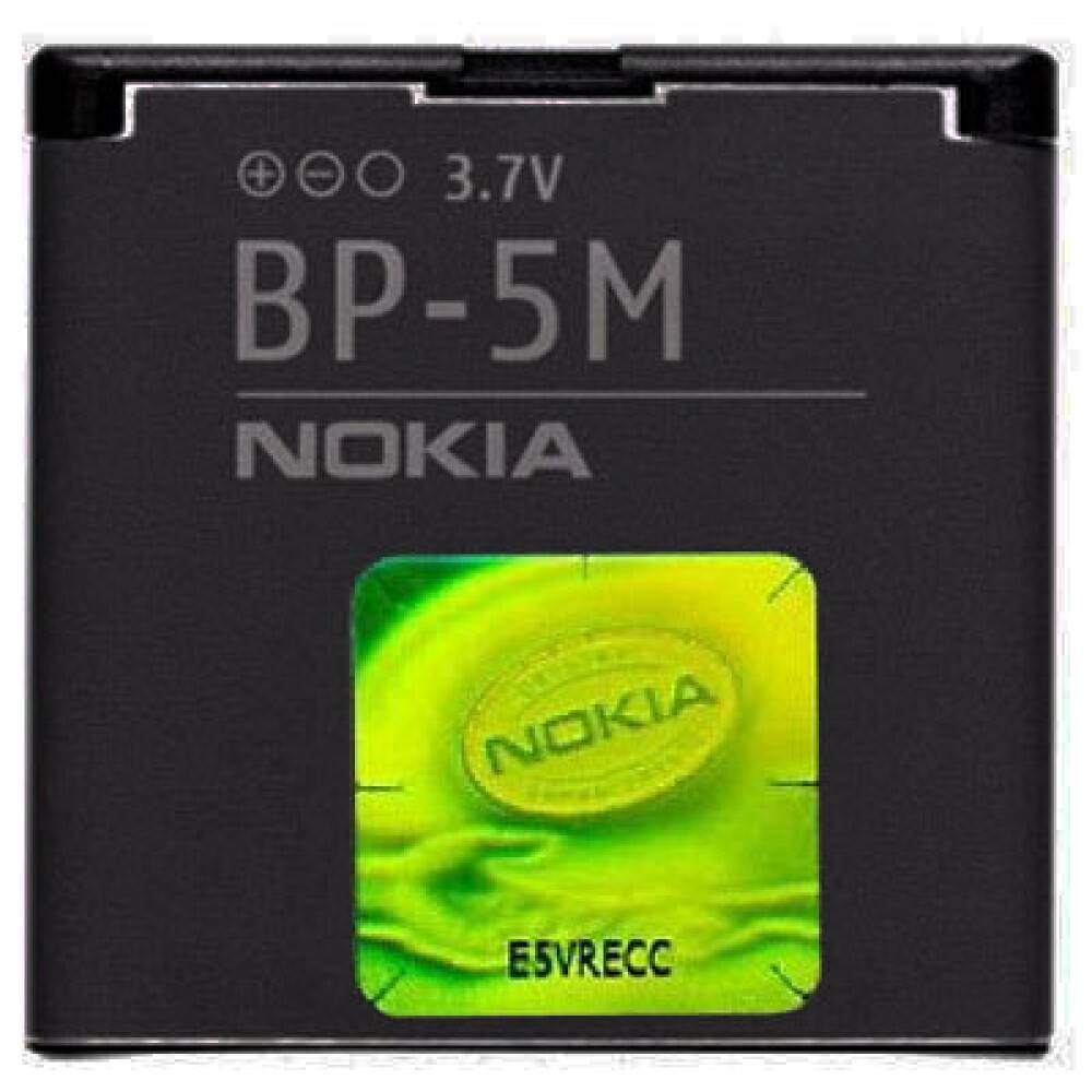 Original Nokia BP-5M Akku für 100, 5610 XpressMusic, 5700, 6110NAV Batterie
