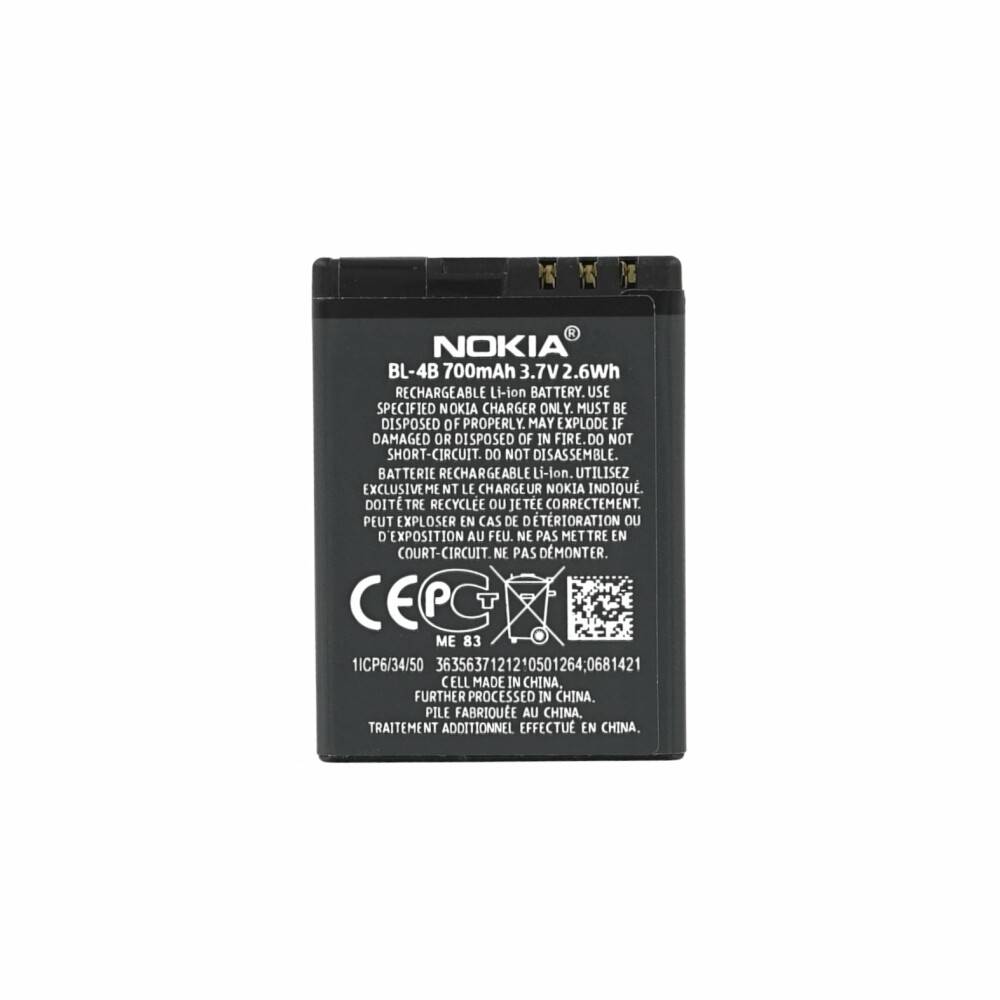 Original Nokia BL-4B Akku für 1606, 2630, 2660, 2760, 3606, 5000, 6111
