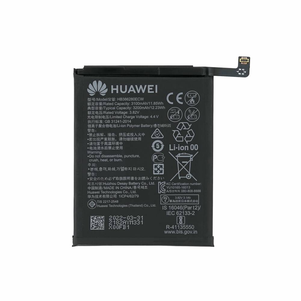 Original Huawei Akku für P10 Honor 9 9 Premium HB386280ECW 3200mAh 24022351