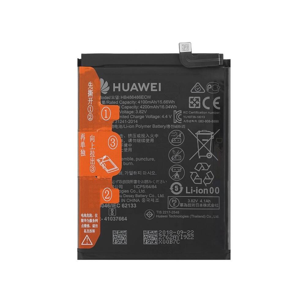Original Huawei Akku Mate 20 Pro P30 Pro HB486486ECW 4200mAh 3.82V 24022946