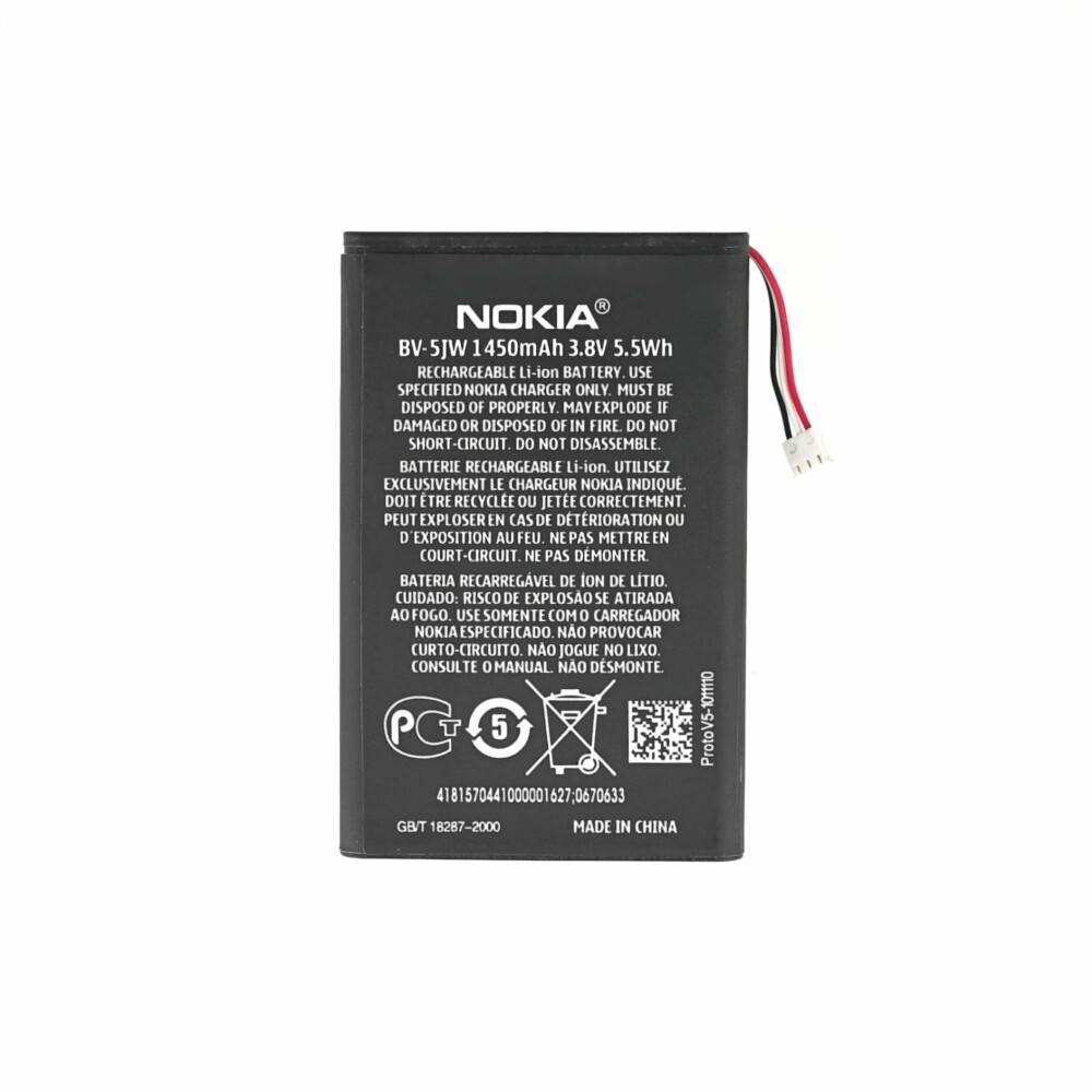 Original BV-5JW Akku für Nokia Lumia 800, 800C, N9, N9-00, Sea Ray