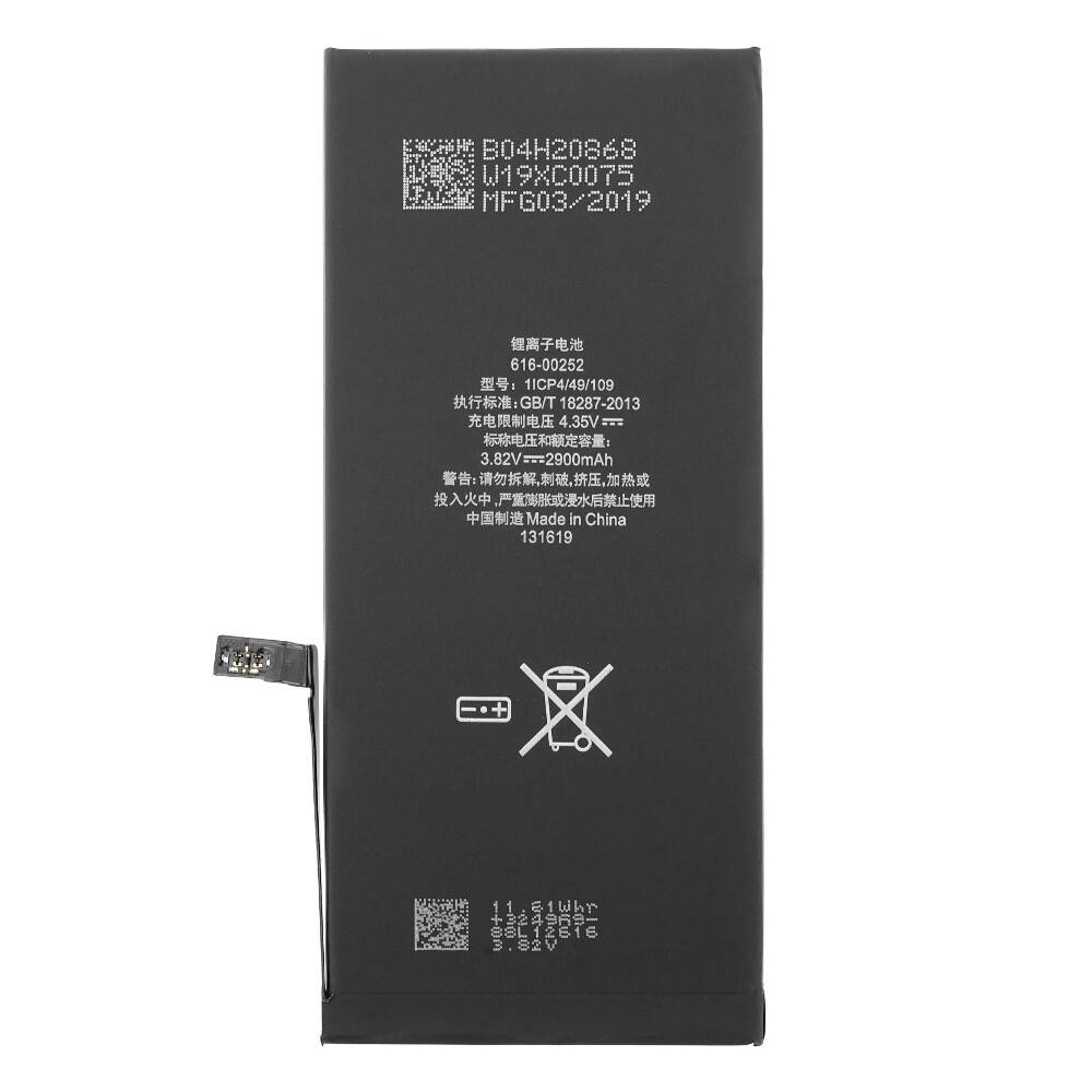 616-00252 Akku für iPhone 7 Plus wie Original Akku Ersatzakku
