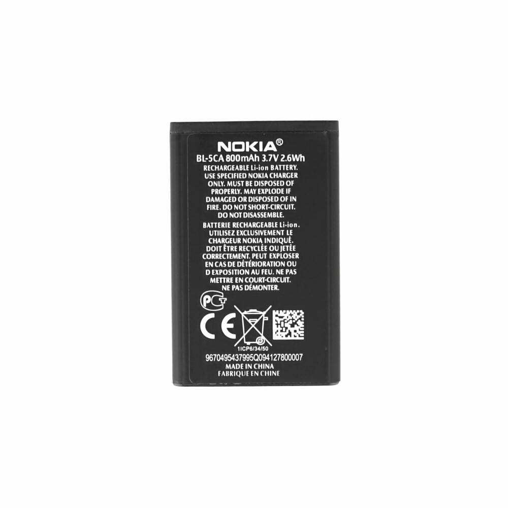 Wiederaufladbarer 3,7V 2,6Wh Nokia-Akku, Modell BL-5CA. Der Text warnt vor unsachgemäßer Entsorgung und übermäßiger Wärmeeinwirkung.