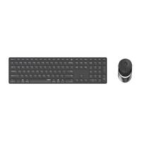 Rapoo 9850M, Volle Größe (100%), RF Wireless + Bluetooth, Scherenschlüsselschalter, QWERTZ, Grau, Maus enthalten