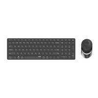 Kabelloses Tastatur- und Mausset auf weißem Hintergrund.