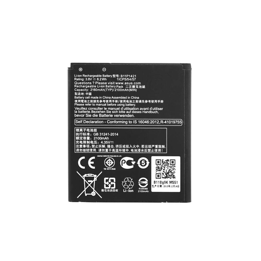 Original B11P1421 Akku für Asus Zenfone C ZC451CG 2160mAh 0B200-01350000