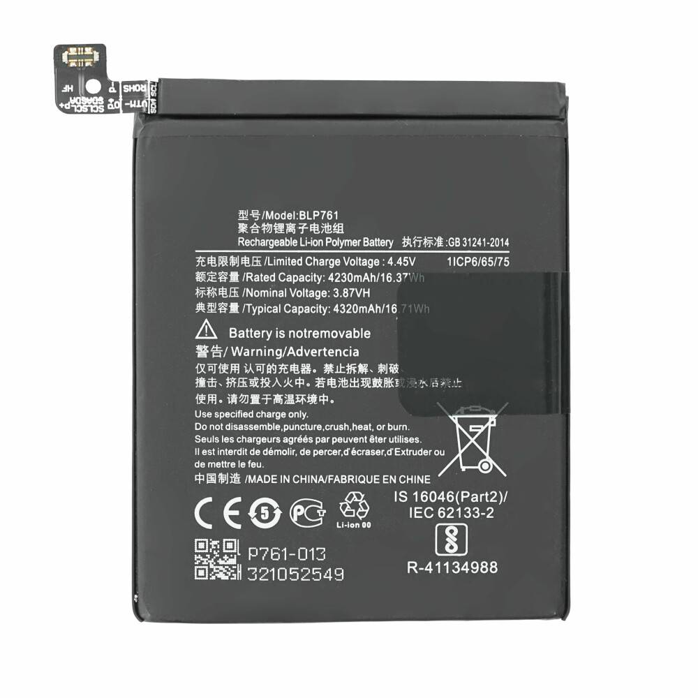 BLP761 Akku für OnePlus 8 4320 mAh Batterie wie Original