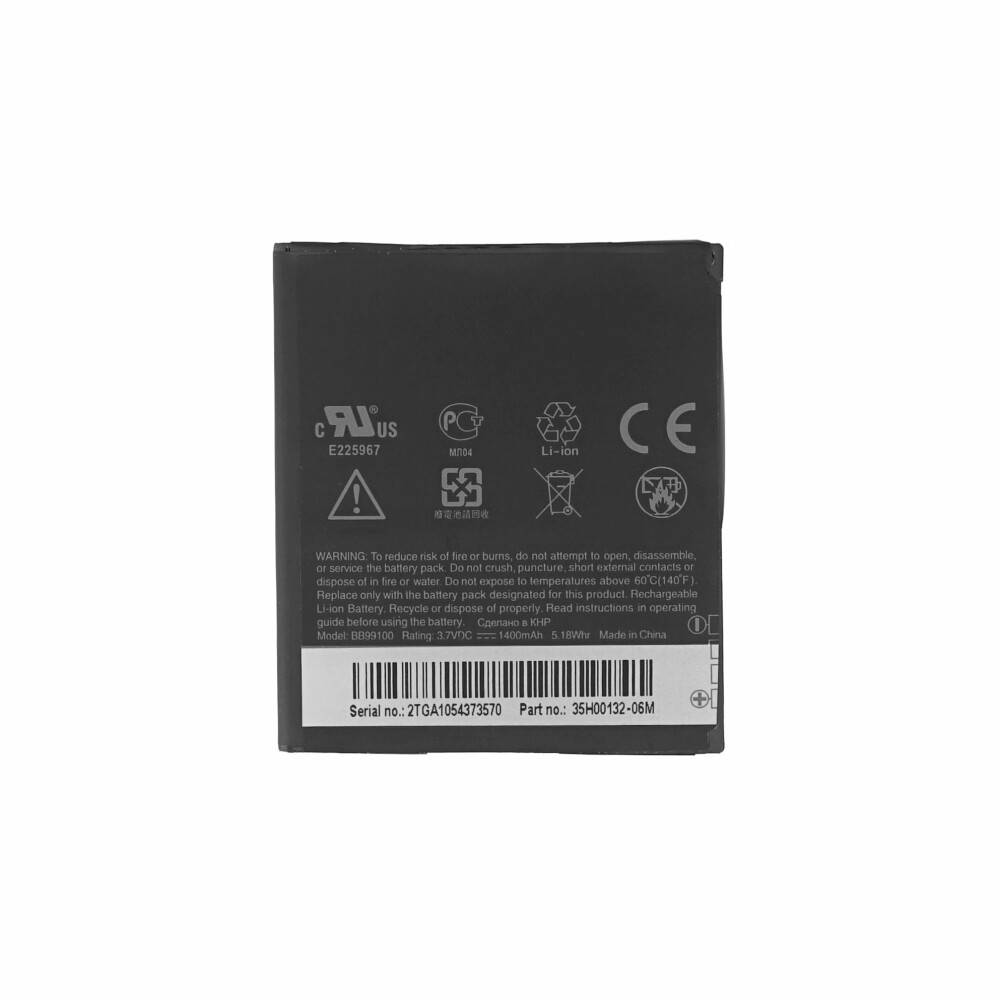 Ein quadratischer Lithium-Ionen-Akku mit Sicherheitssymbolen und Warnhinweisen, gekennzeichnet mit „Made in China