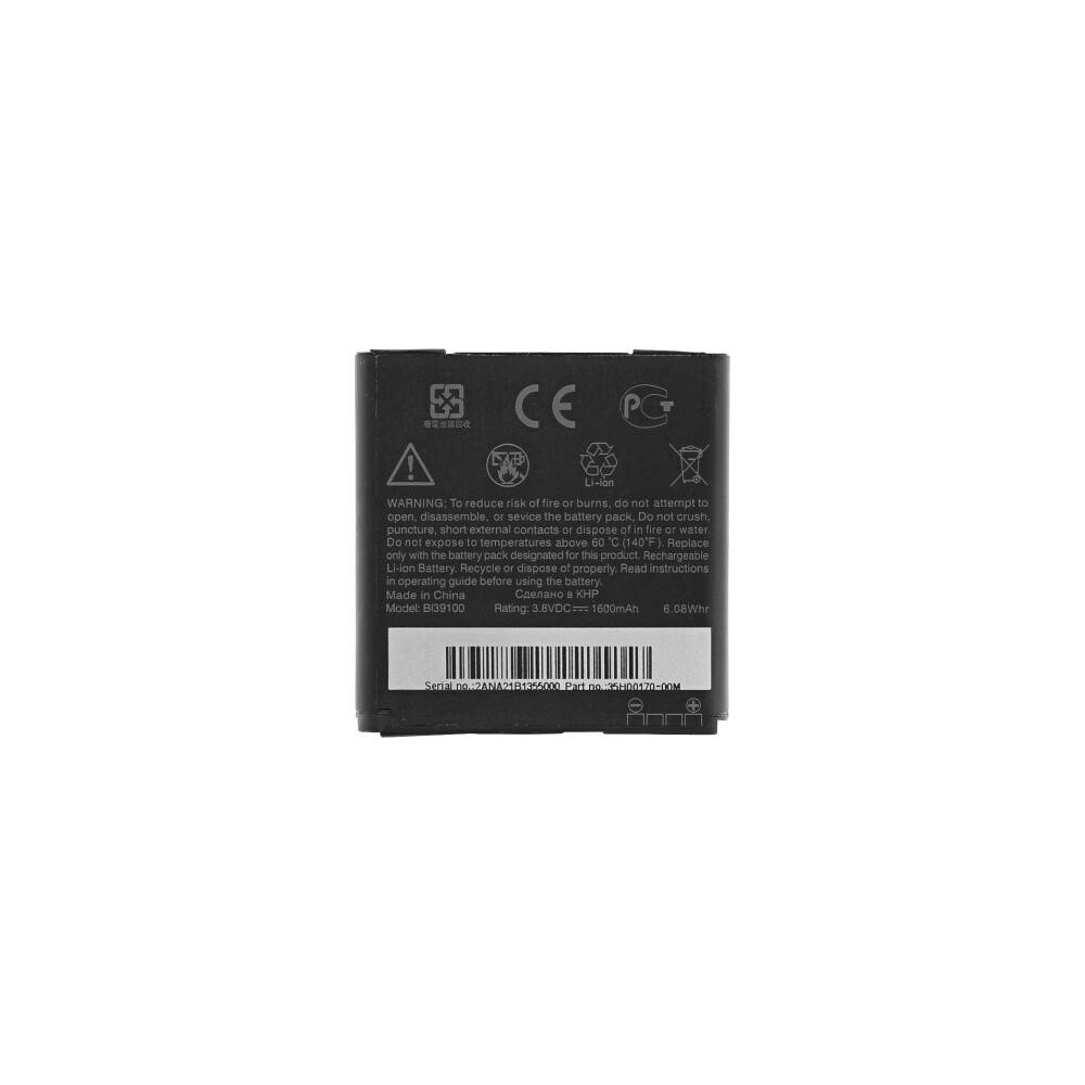 HTC Akku BA S640 für Desire U Sensation XL Titan II T327D X310E 35H00170-01M