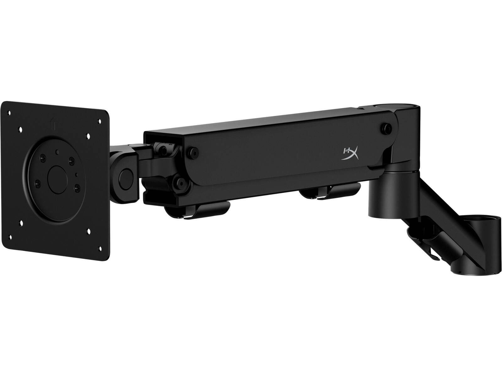 HyperX Armada Gaming-Erweiterungshalterung 66X82AA