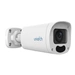 Uniarch by Uniview IPC-B314-APKZ Bullet Zoom 4MP Uniarch by Uniview IPC-B314-APKZ Bullet Zoom 4MP