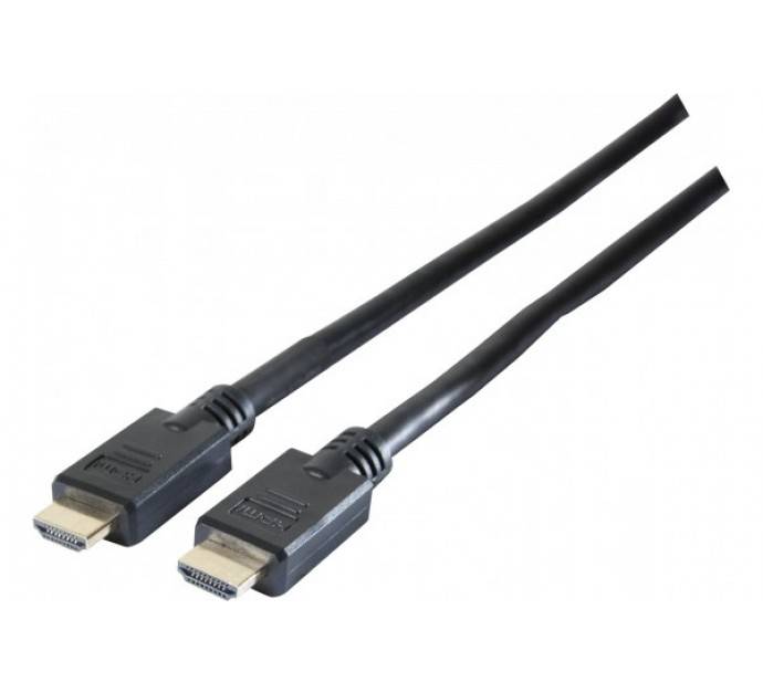 Aktives HDMI 2.0 High Speed Kabel, 4K, HDMI St. A/ HDMI St. A, 20,0 m