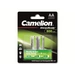CAMELION NiMH-Mignon-Akku AlwaysReady, 800 mAh 2 Stück CAMELION NiMH-Mignon-Akku AlwaysReady, 800 mAh 2 Stück