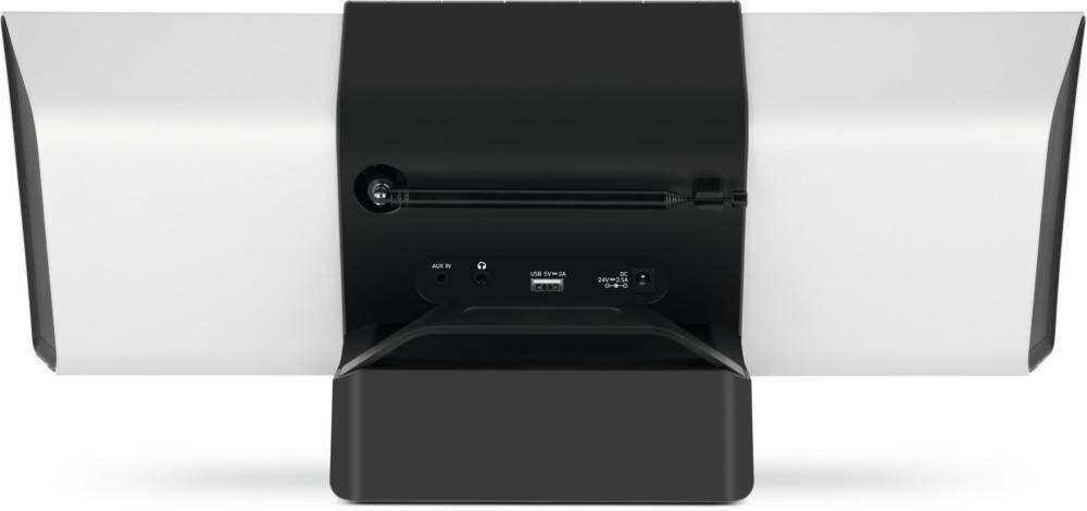 TechniSat DAB+ Digitalradio MULTYRADIO600CDIR