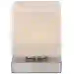 PAUL NEUHAUS LED-Tischleuchte 4036-55 stahl, 5 W, 580 lm, 3000 K PAUL NEUHAUS LED-Tischleuchte 4036-55 stahl, 5 W, 580 lm, 3000 K