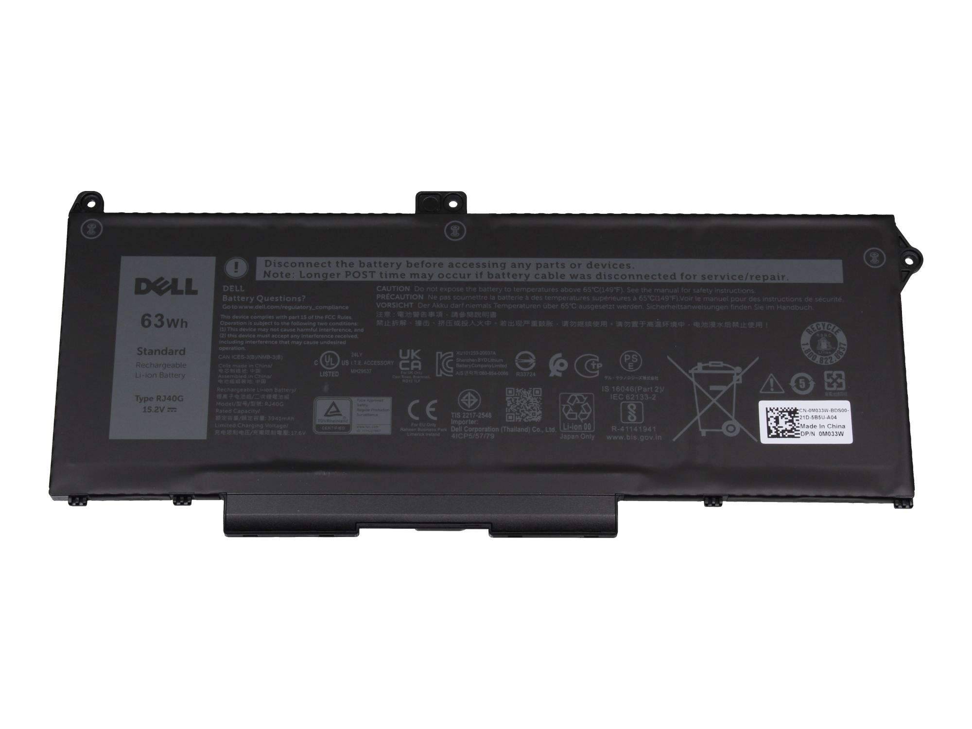 Dell RJ40G Akku 63Wh Original 15.2V 4-Zellen - Akku - 3.941 mAh - 15,2 V