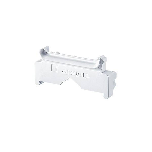 Zumtobel Group Endkappe TEC C LED #59011604