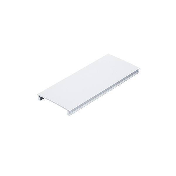 Zumtobel Group Abdeckung TECTON TE #59011602