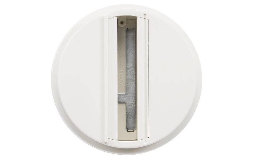 SG Leuchten Monopoint 312530