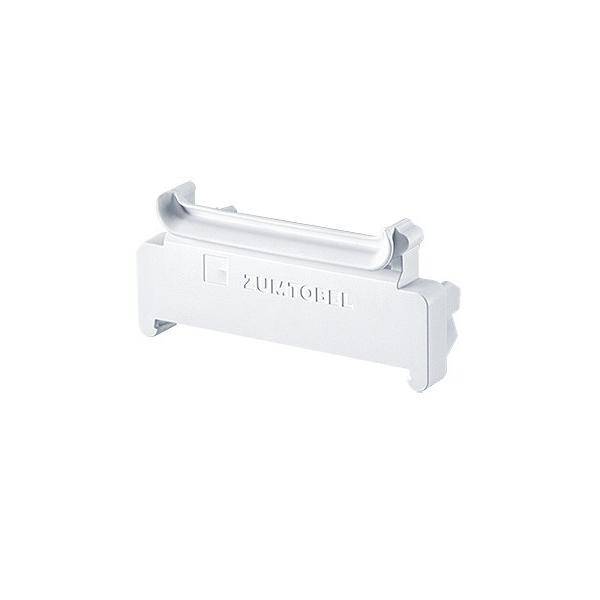 Zumtobel Group Endkappe TEC C LED #59011606