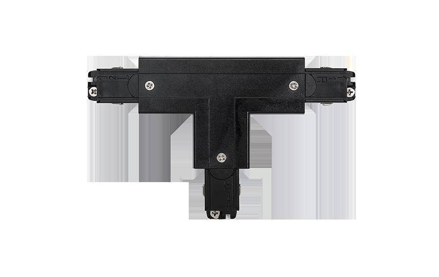 SG Leuchten T-Verbinder 312522