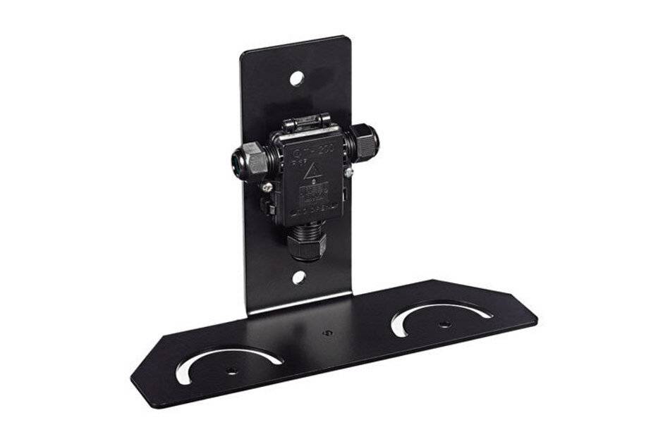 Bosch IIR-MNT-DLB, L-Halterung für Bosch Scheinwerfer, schwarz, doppelt